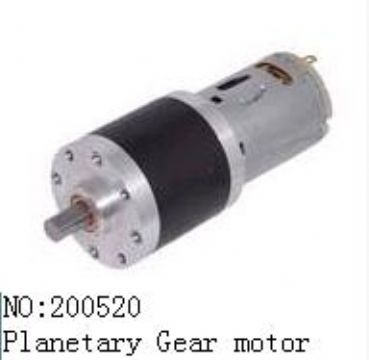 200520  Planetary Gear Motor 